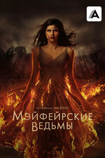 Порно фотосуреттері бар жетілген әйелдер