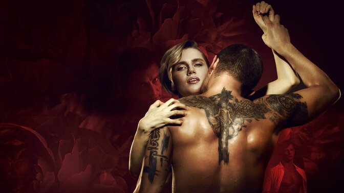 Жұлдыру фотосы