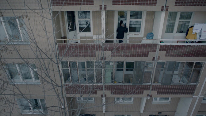 Постер