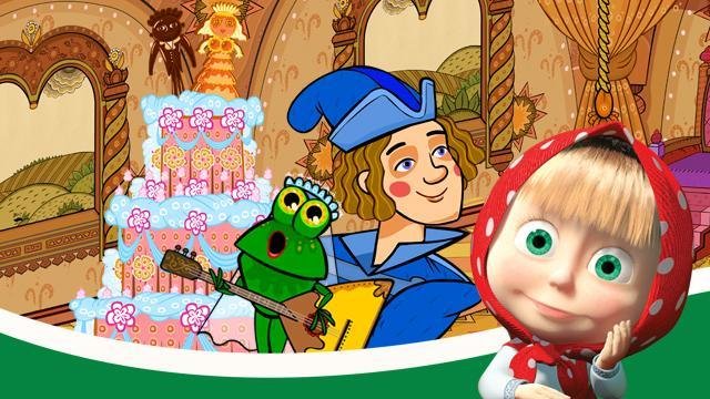 Машины сказки — серия 21
