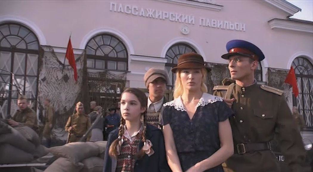Застава Жилина — серия 9