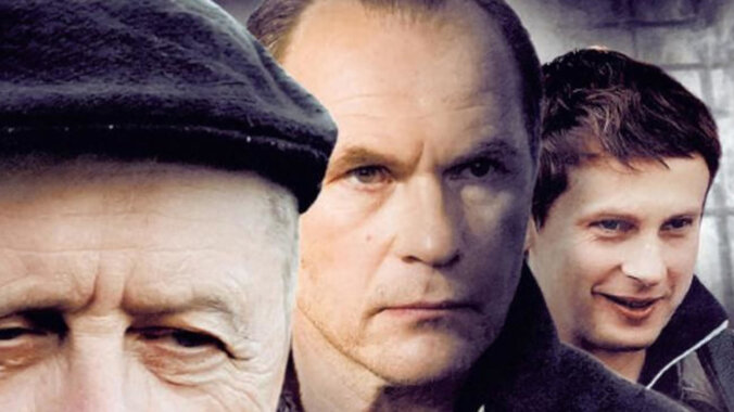Крапленый (сериал, 1 сезон) — смотреть онлайн — Кинопоиск