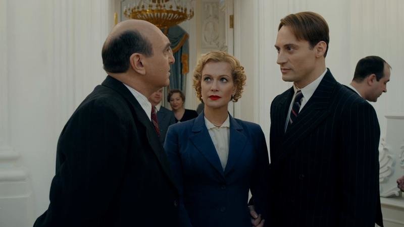 Орлова и Александров — серия 9