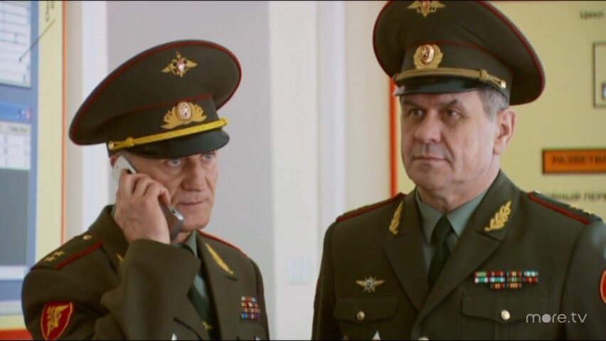 Кремлевские курсанты — серия 75