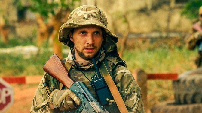 Постер