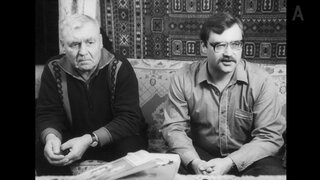 Преступление