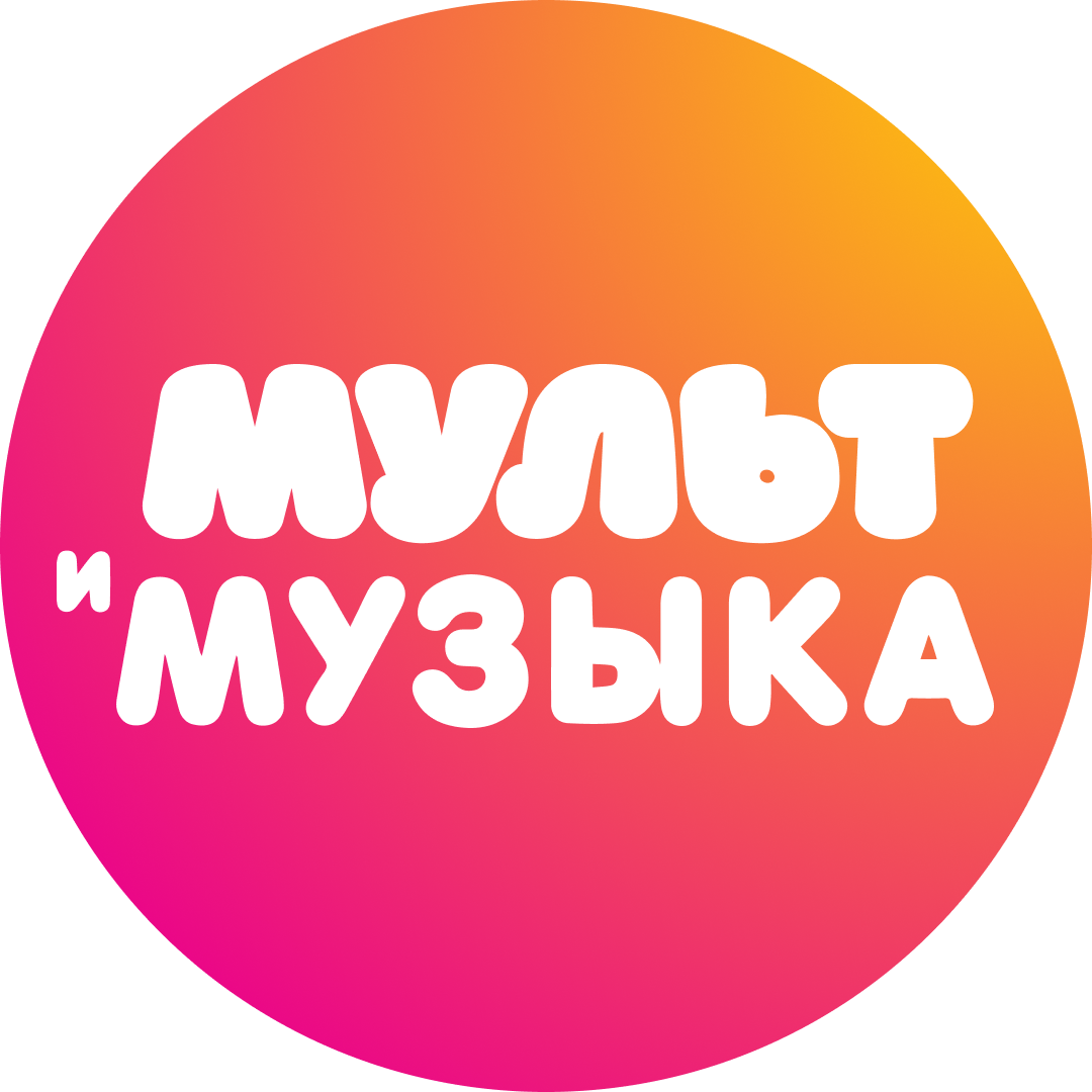 Смотреть каналы и ТВ программы онлайн на Кинопоиске