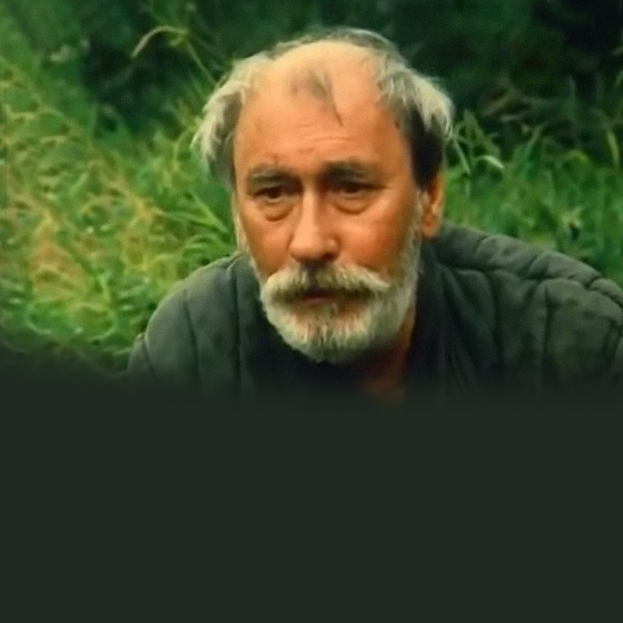 Фон фильма «Душа моя, Мария»