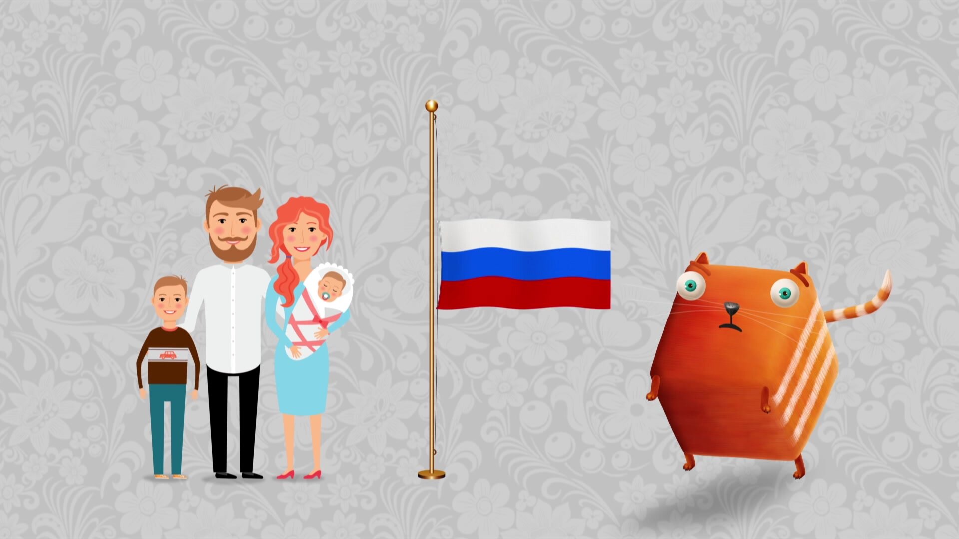 Развлечёба — серия 1