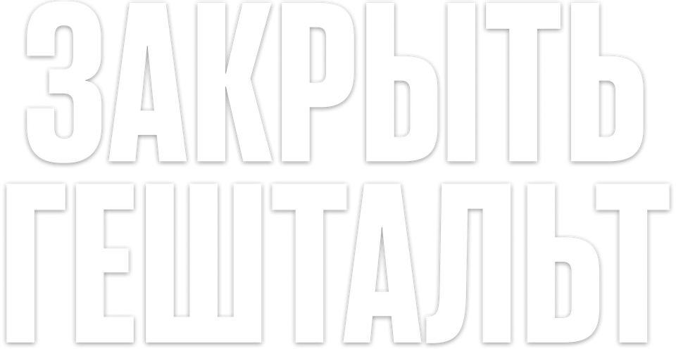 Фильмы и сериалы смотреть онлайн в хорошем качестве — Кинопоиск