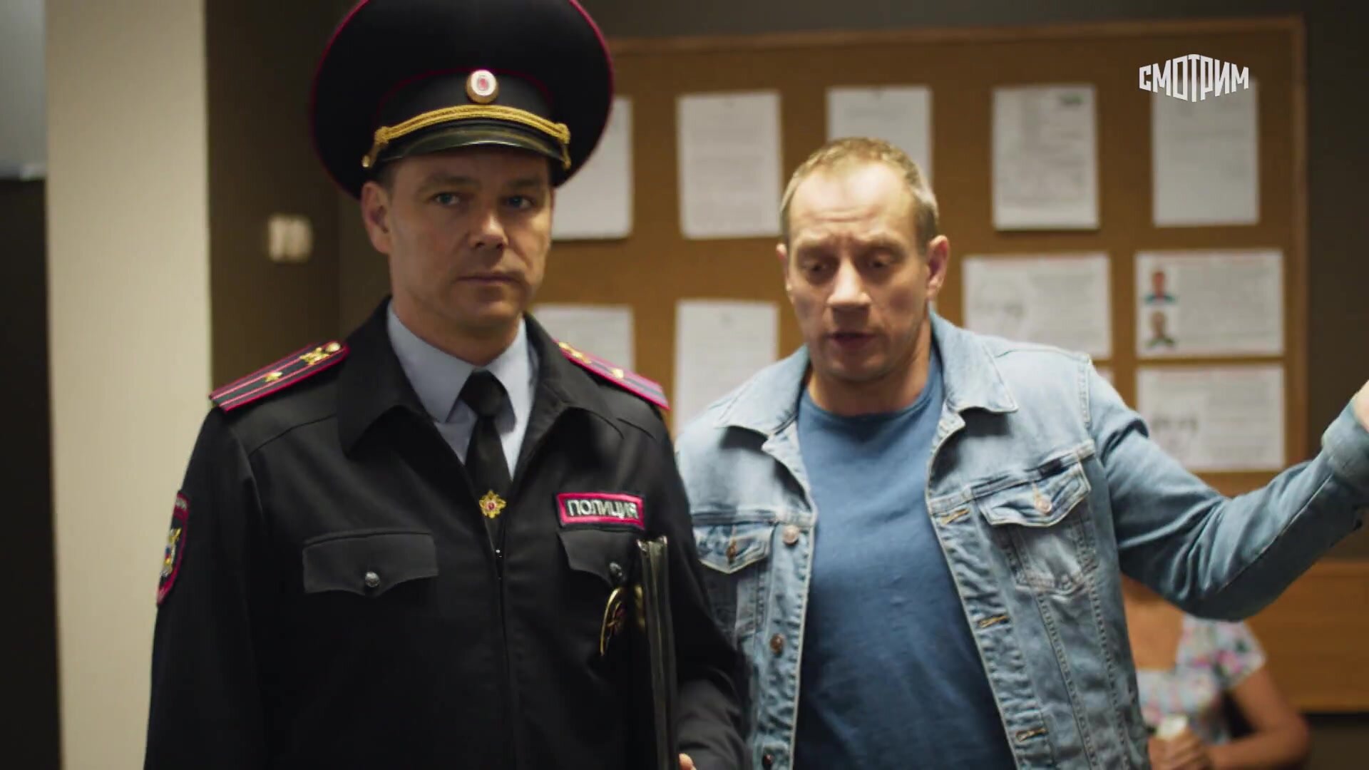 Рая знает всё! — серия 3