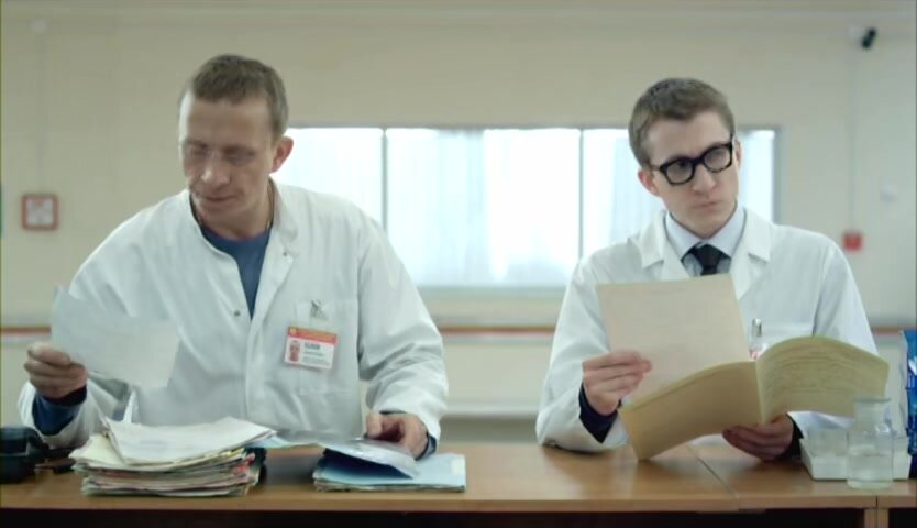 Интерны — серия 24