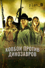 Порно тесілген