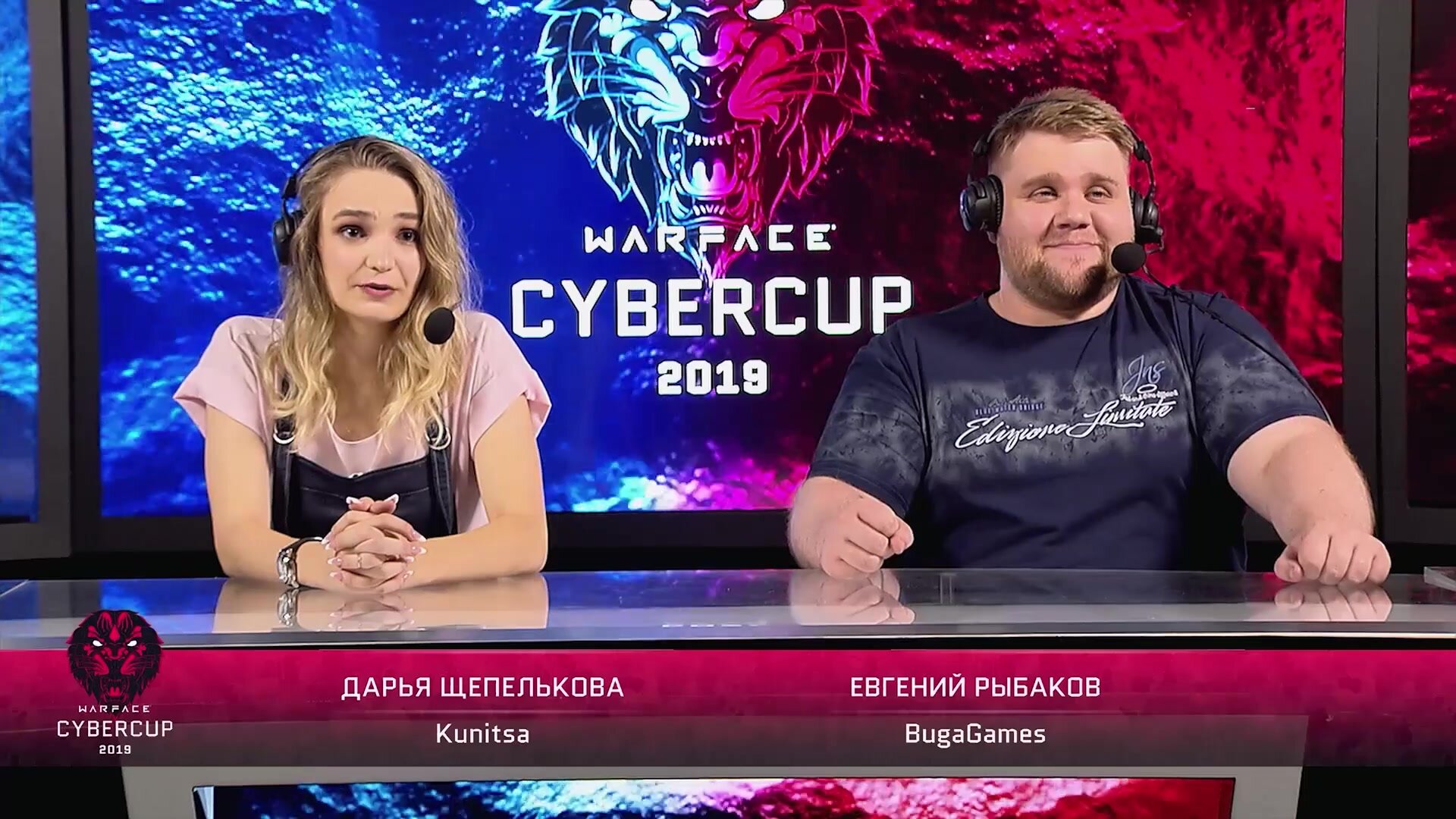 Изи катка — серия 1