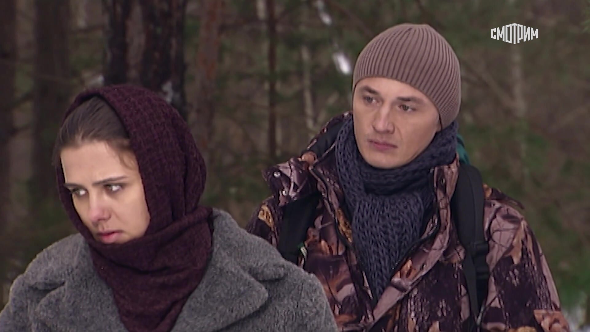 Ефросинья — серия 29