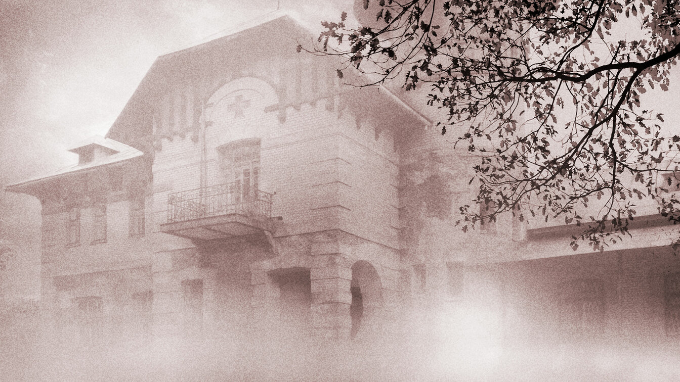 Северное сияние. Когда мёртвые возвращаются. Фильм седьмой, 2019 ...