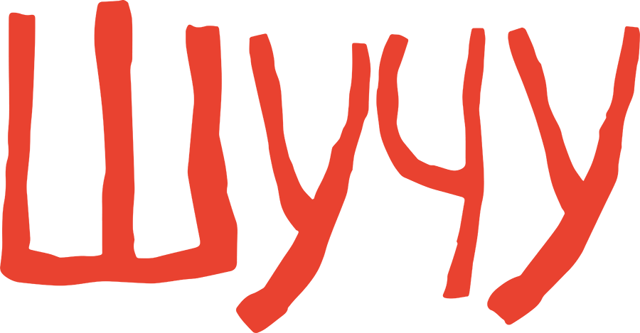 Шучу
