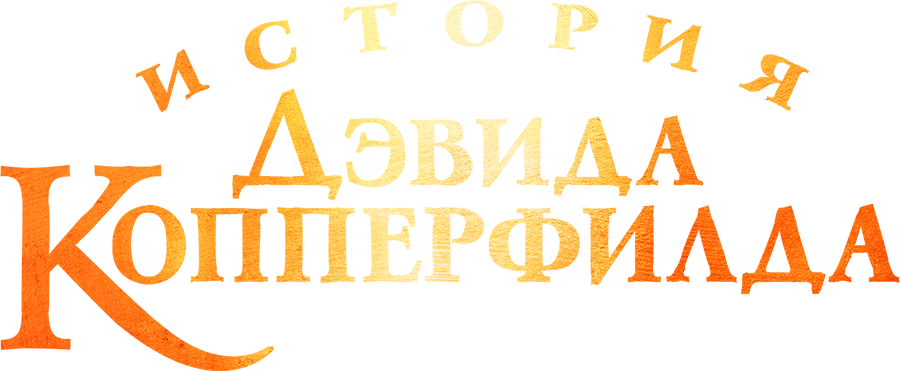 2019
