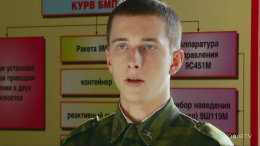 Кремлевские курсанты — серия 33