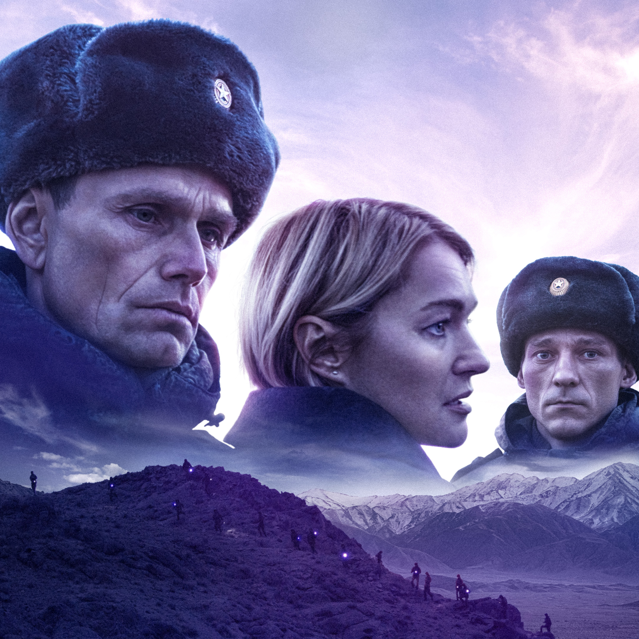 Фон фильма «На дальних рубежах»