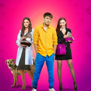 Милфтің HQ суреті