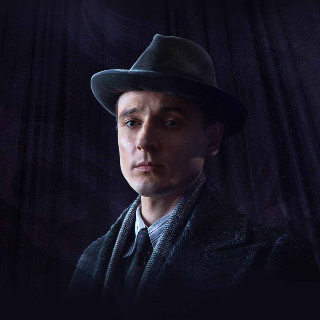 Фон фильма «Вертинский»