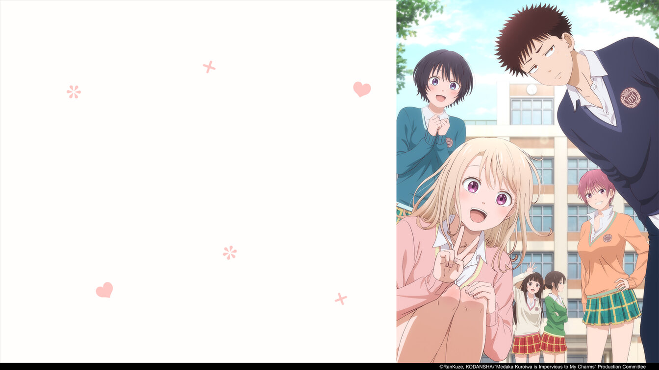 Мэдака Куроива не понимает моей привлекательности