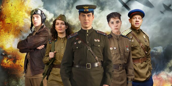 Актеры Сериала Истребители Последний Бой Фото