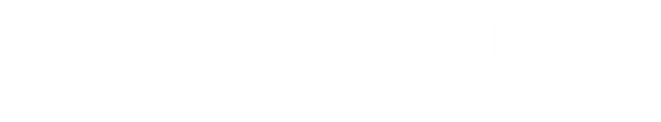 Тараканище