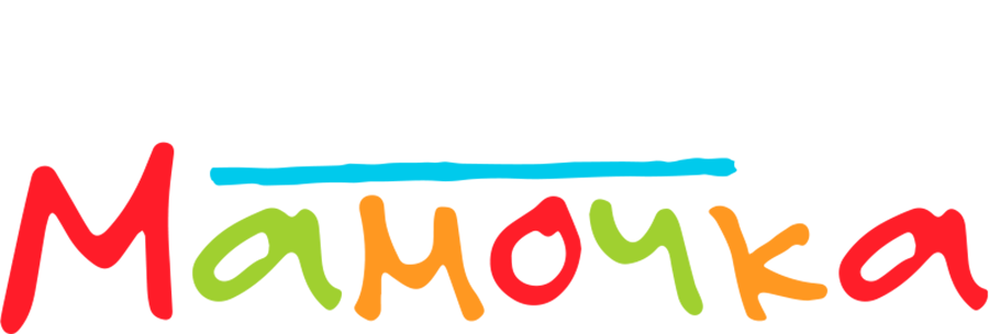 Мистер мамочка
