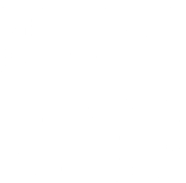 Восточный коридор