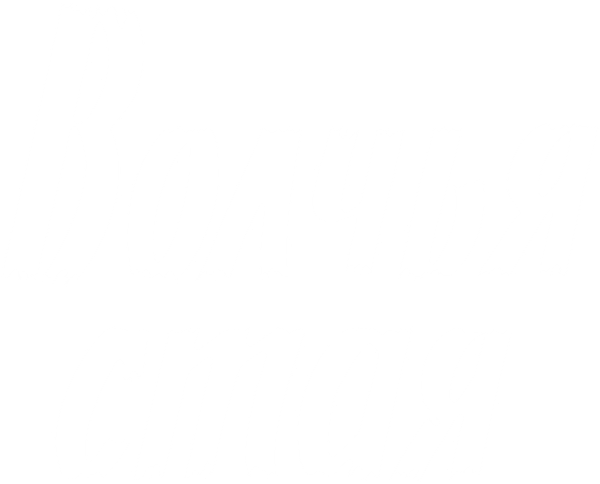 Волчья стая