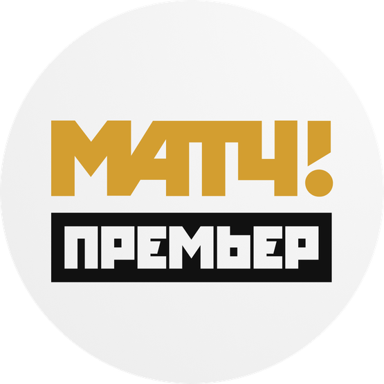 Матч Премьер