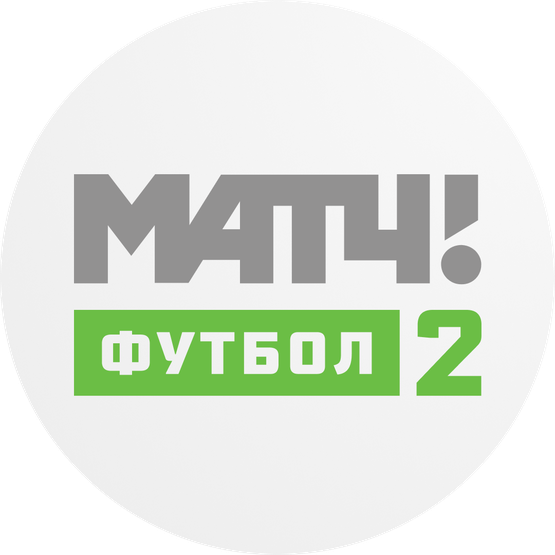 Матч Футбол 2