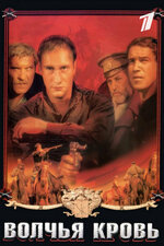 Шоколадпен қапталған порно