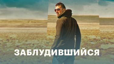 Онлайн кинотеатр Кинопоиск. Фильмы и сериалы смотреть онлайн в хорошем ...
