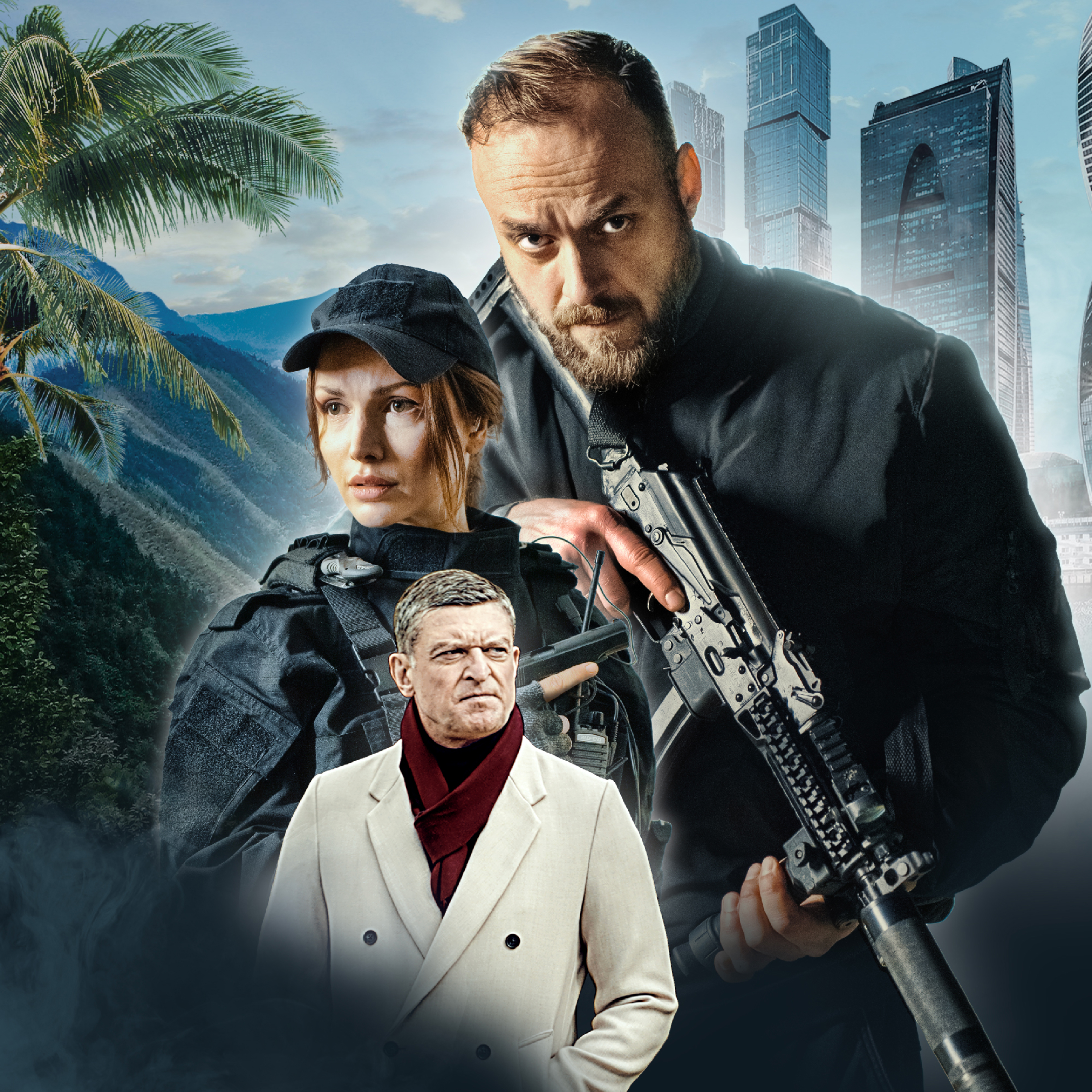 Фон фильма «Сармат»