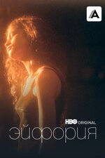 Шэрон Стоунмен бірге эротикалық фильмдер