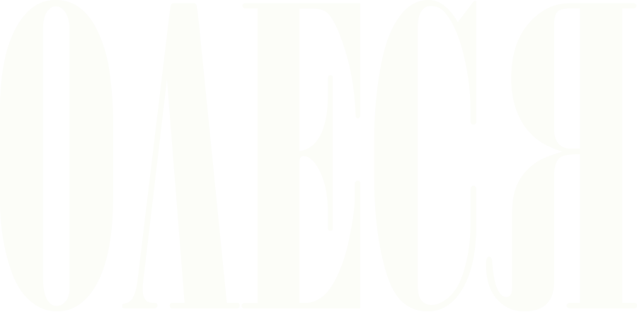 Олеся, 1971, СССР — смотреть онлайн в хорошем качестве — Кинопоиск