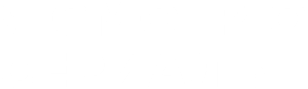 Я смотрю сериалы