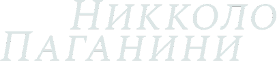 Фильмы и сериалы смотреть онлайн в хорошем качестве — Кинопоиск