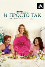 ВКонтакте порно фотосуреттері колготкидегі үлкен бөксенің