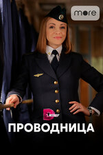 Сізге порно секс ұнайды ма?