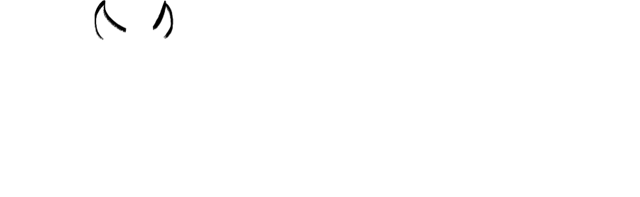 Хорошие мальчики