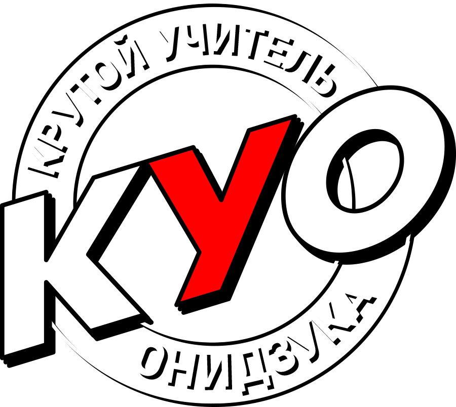 Крутой учитель Онидзука