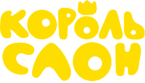 Король Слон