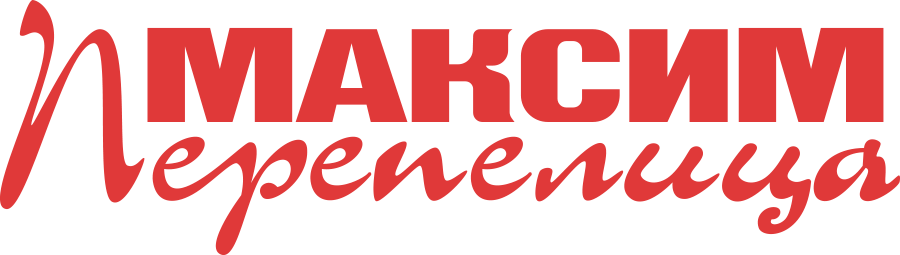 Максим Перепелица