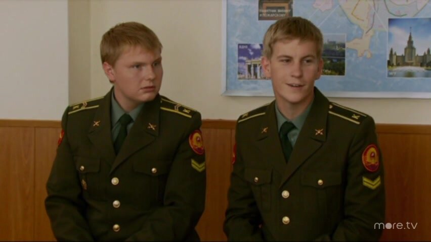 Кремлевские курсанты — серия 13