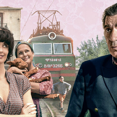 Керемет HD порно