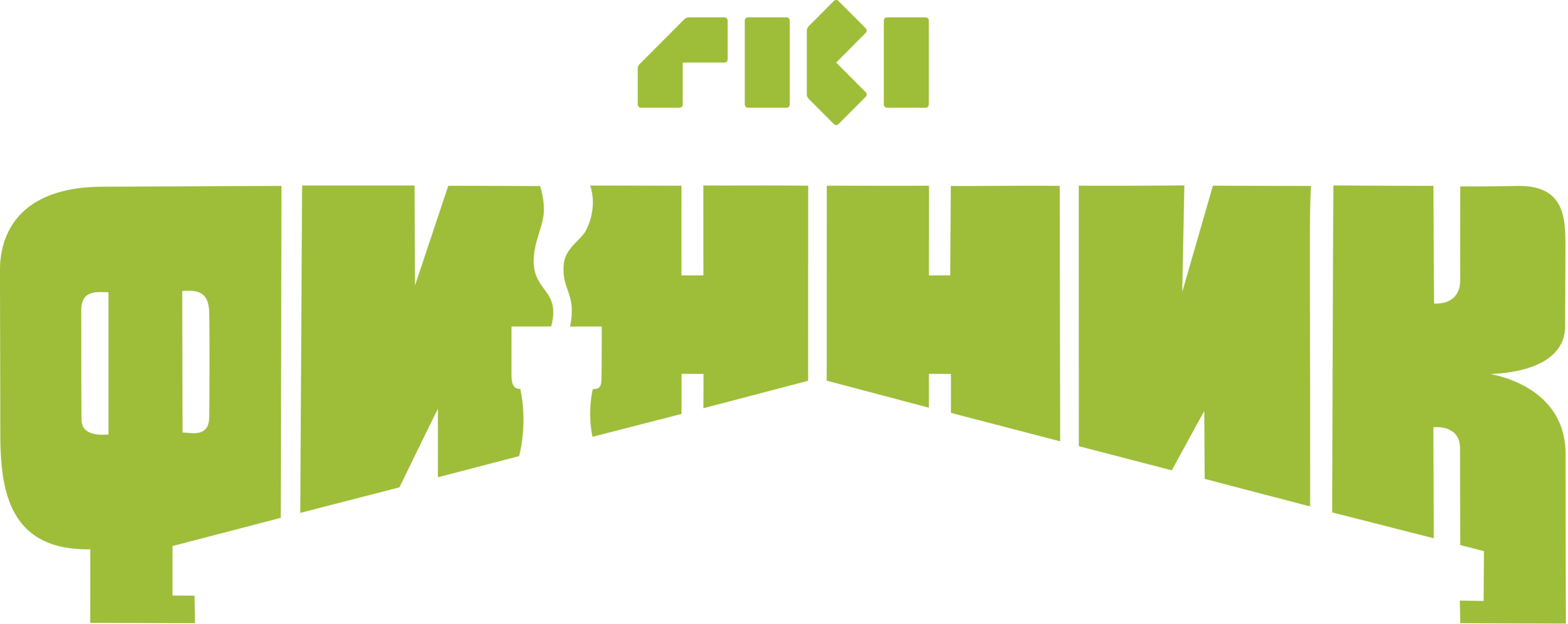 Финник